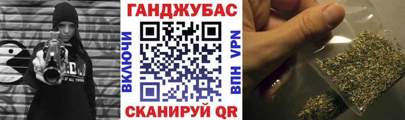 Хочу наркоту Калачинск Гашиш  НБОМе  КОКАИН  АМФЕТАМИН  МЕФ  мега ТОР  Марихуана 
