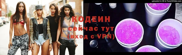 дурь Сафоново