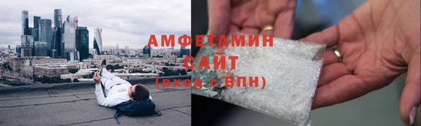 mdpv Аркадак