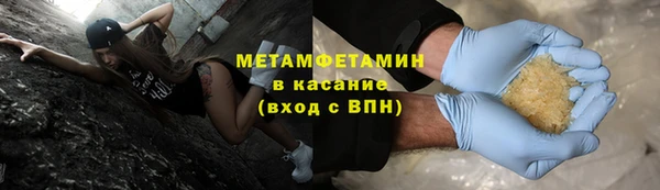 mdpv Аркадак