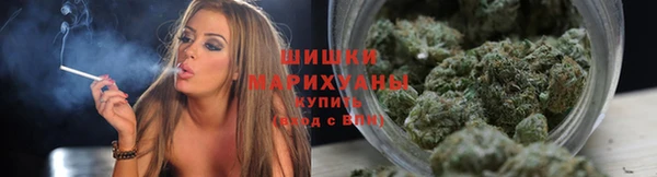 mdpv Аркадак