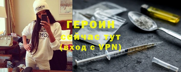 mdpv Аркадак